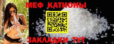 трава Изобильный