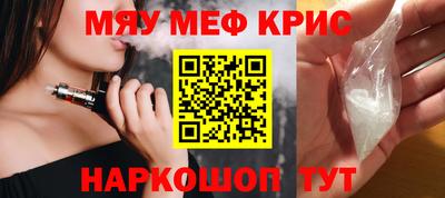 трава Изобильный