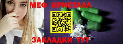 МДПВ Ипатово