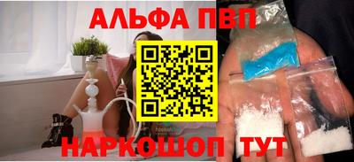 трава Изобильный