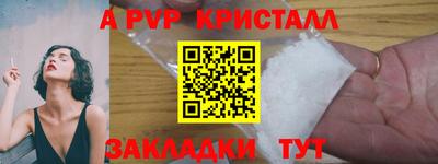 МДПВ Ипатово