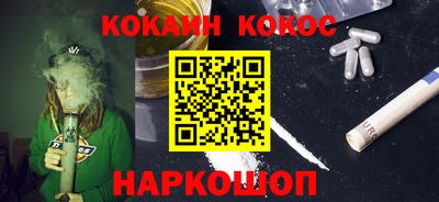 трава Изобильный