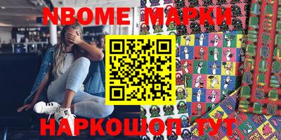 трава Изобильный