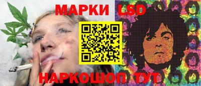 трава Изобильный