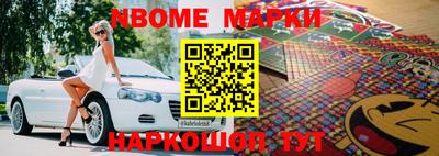 МДПВ Ипатово