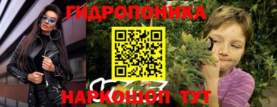 трава Изобильный