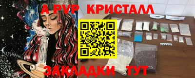 трава Изобильный