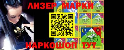 скорость mdpv Ирбит