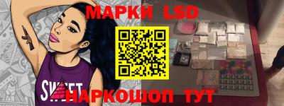 МДПВ Ипатово