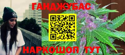 МДПВ Ипатово