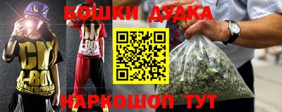 скорость mdpv Ирбит