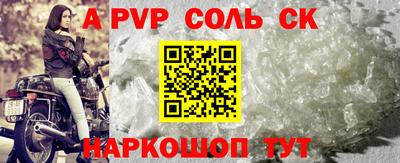 трава Изобильный