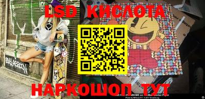МДПВ Ипатово