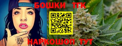 трава Изобильный