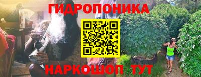 трава Изобильный