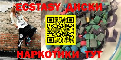 скорость mdpv Ирбит