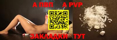 трава Изобильный