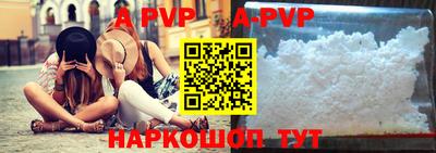 МДПВ Ипатово