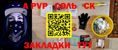 МДПВ Ипатово
