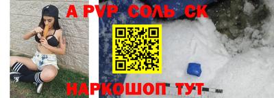 МДПВ Ипатово