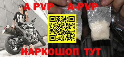 МДПВ Ипатово