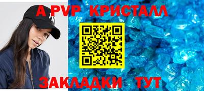 трава Изобильный