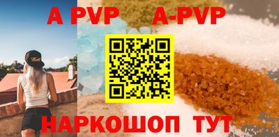 трава Изобильный