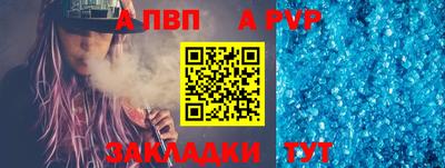 МДПВ Ипатово