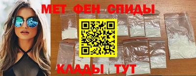 герыч Боровичи