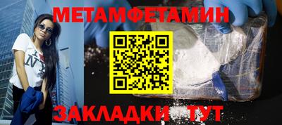 трава Изобильный