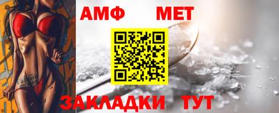 скорость mdpv Ирбит