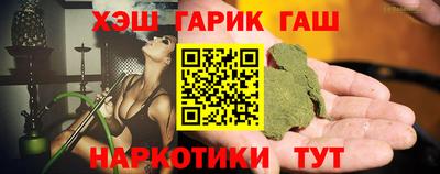 МДПВ Ипатово
