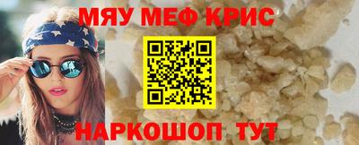 трава Изобильный
