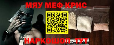МДПВ Ипатово