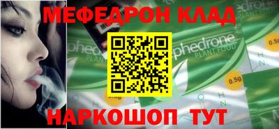 МДПВ Ипатово
